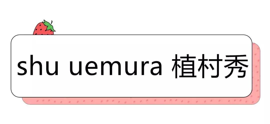 精选这5款圣诞限定彩妆,准备好你的钱