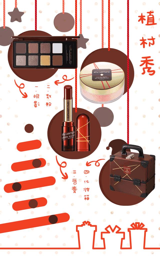 精选这5款圣诞限定彩妆,准备好你的钱