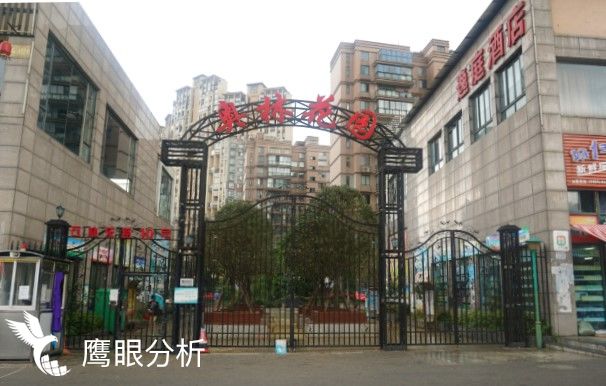 贵阳世纪城小区,贵阳世纪城小区有哪些