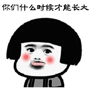 那些我们不知道的小众国货品牌,十年的国货老品牌竟然跨界