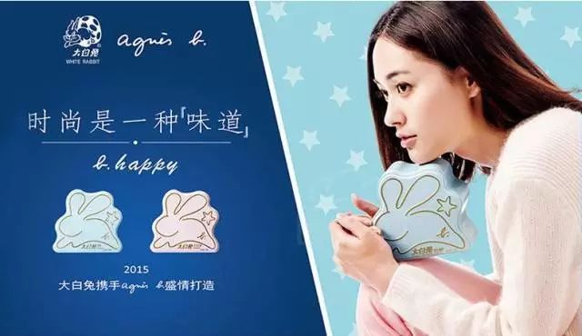 那些我们不知道的小众国货品牌,十年的国货老品牌竟然跨界