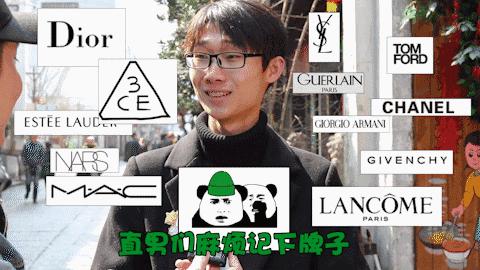 那些我们不知道的小众国货品牌,十年的国货老品牌竟然跨界