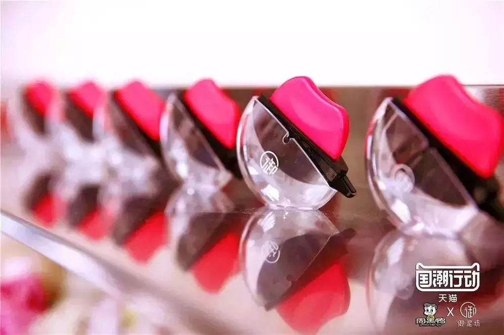 那些我们不知道的小众国货品牌,十年的国货老品牌竟然跨界