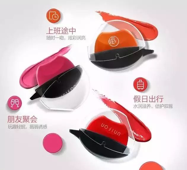 那些我们不知道的小众国货品牌,十年的国货老品牌竟然跨界