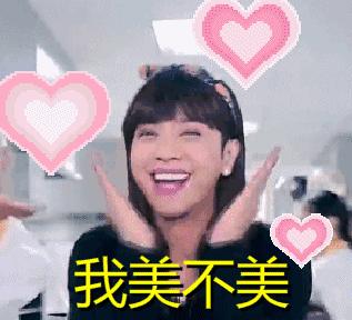 那些我们不知道的小众国货品牌,十年的国货老品牌竟然跨界