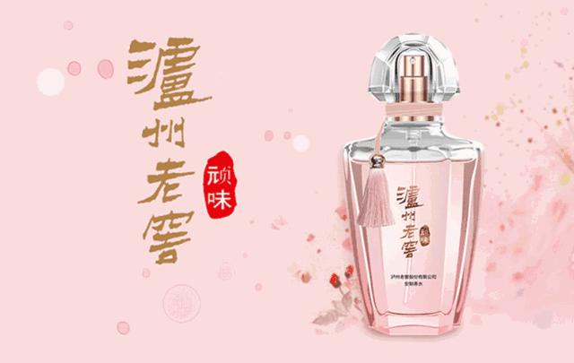 那些我们不知道的小众国货品牌,十年的国货老品牌竟然跨界