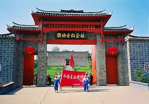 黔南旅游攻略必去景点,黔南州旅游整体状况