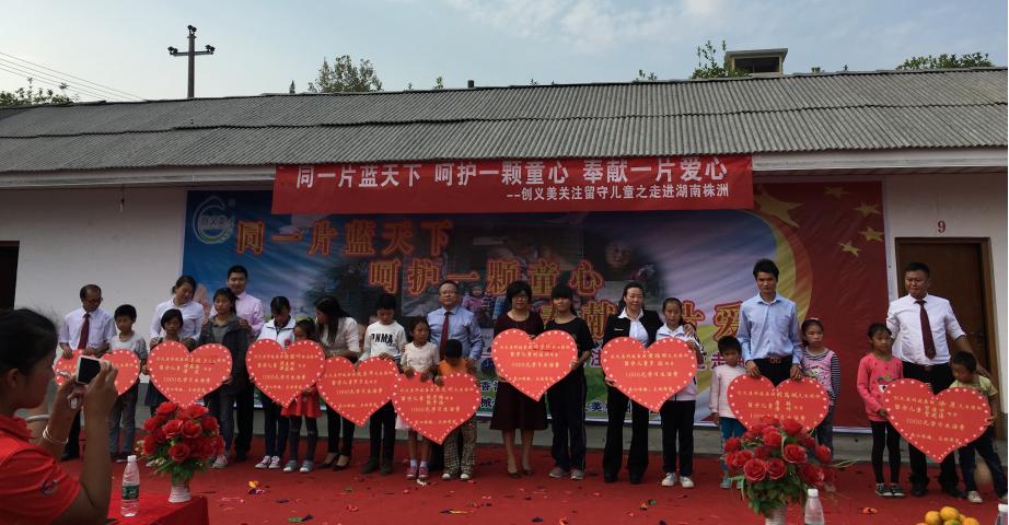 创义美高电位的副作用,创义美高电位多少钱一台