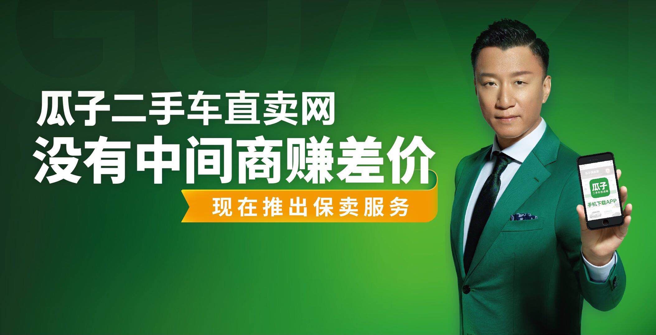 特劳特品牌定位市场细分,特劳特公司品牌定位案例