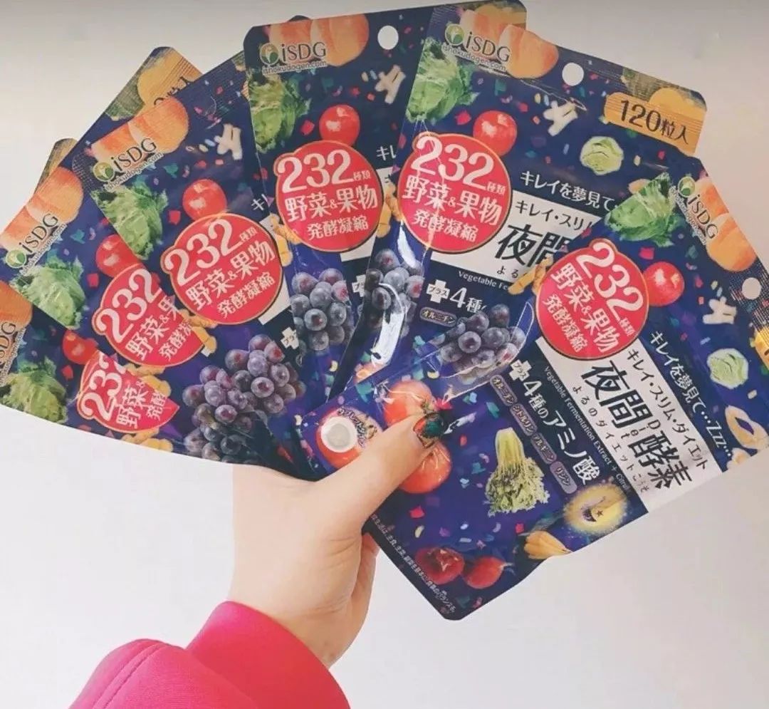 火遍日本的酵素,好用又便宜的酵素