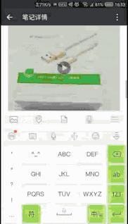 微信长按2秒钟开启18个隐藏功能,有没有隐藏微信的功能