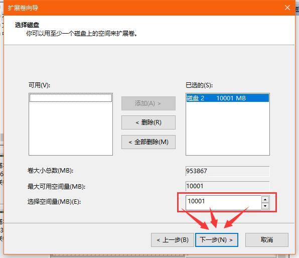 系统自带硬盘分区的方法,系统纯净版怎么分区硬盘