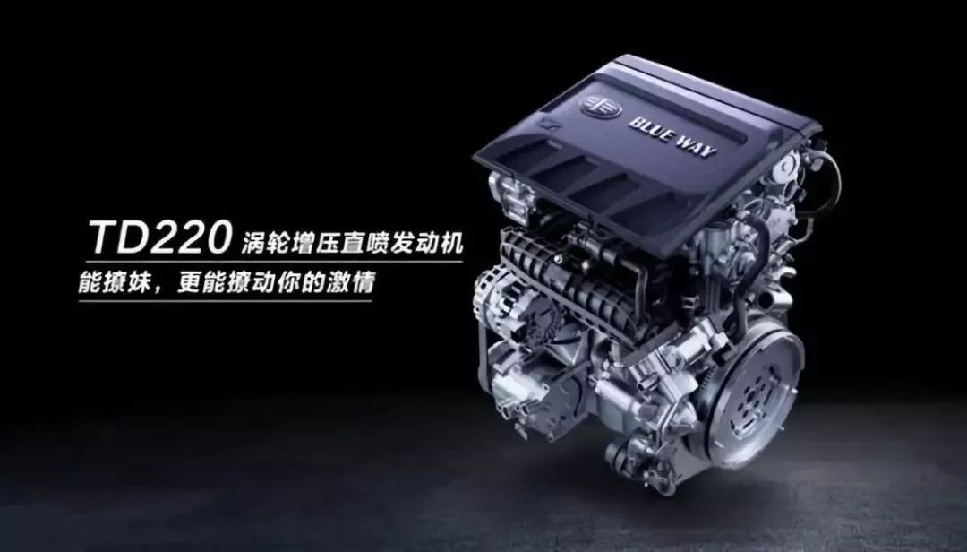 一汽天津一汽,甩了包袱轻装上阵