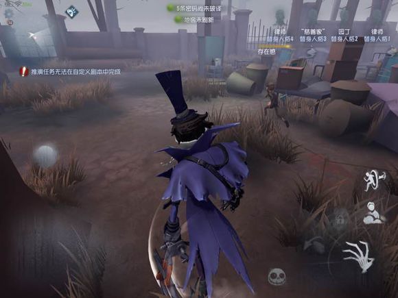 第五人格杰克的插眼打法,第五人格杰克打法技巧