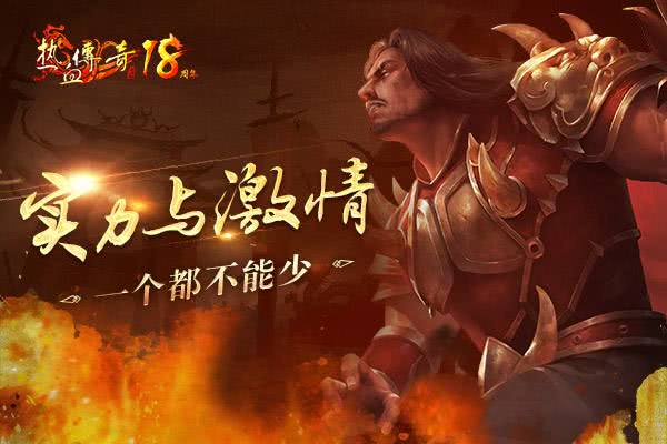 怀念一下儿时的游戏,怀念以前玩过的游戏