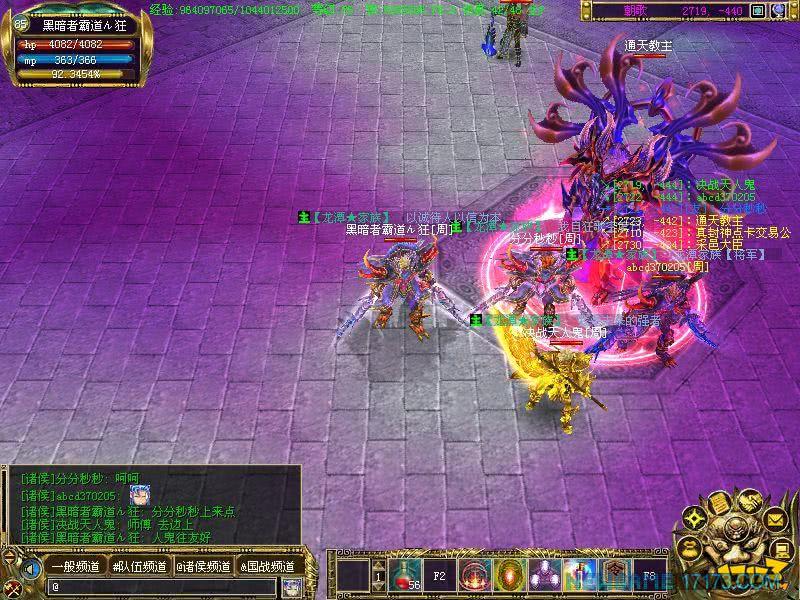 怀念一下儿时的游戏,怀念以前玩过的游戏