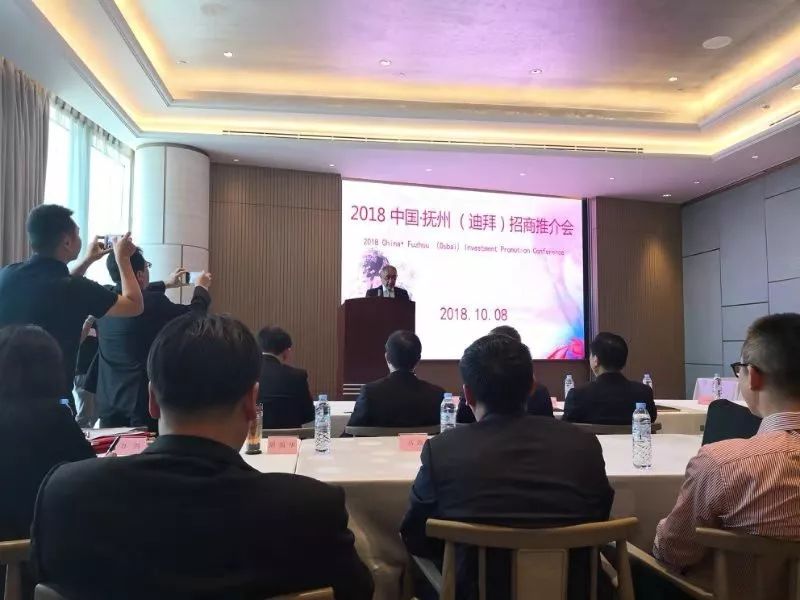 迪拜要建牡丹亭，昨天市长这样签约……