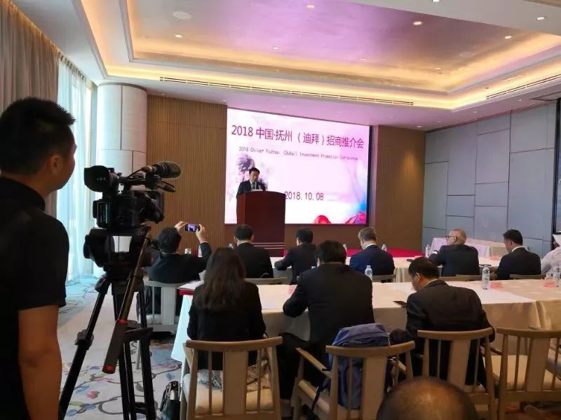 迪拜要建牡丹亭，昨天市长这样签约……