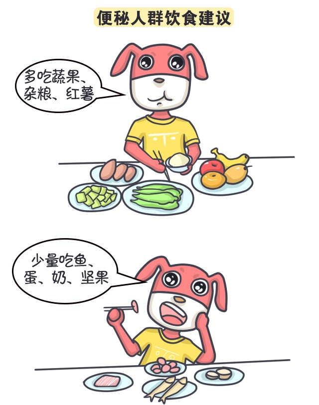 足贴减肥可信吗,足贴真的能排毒瘦身吗