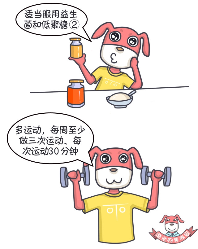 足贴减肥可信吗,足贴真的能排毒瘦身吗