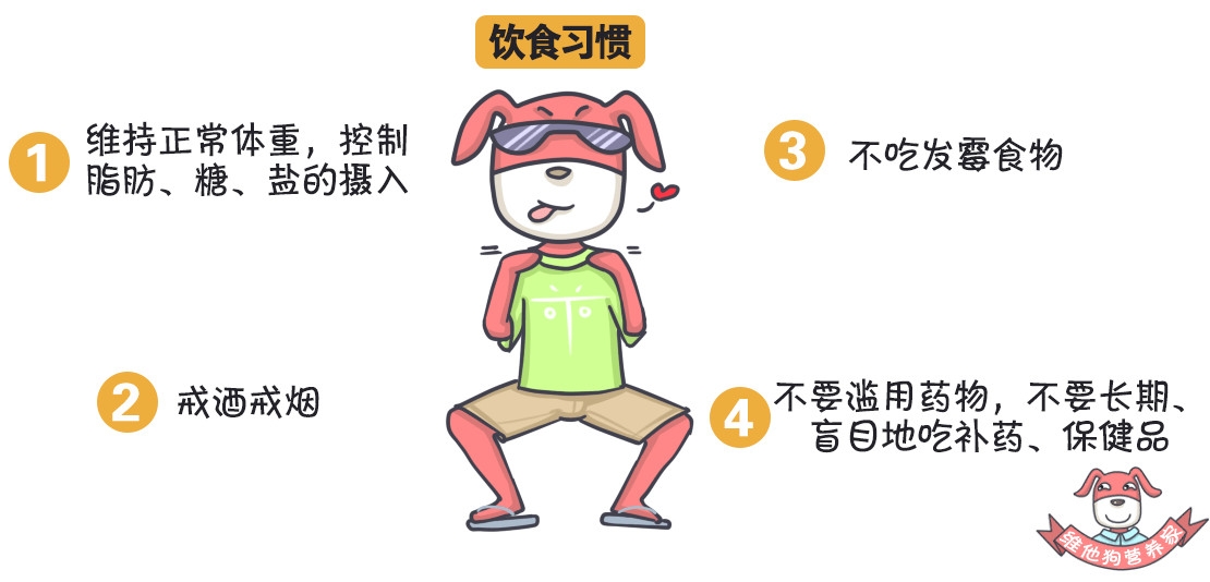 足贴减肥可信吗,足贴真的能排毒瘦身吗