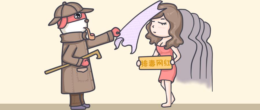 足贴减肥可信吗,足贴真的能排毒瘦身吗