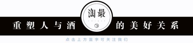 内蒙古最好的酒有几款,内蒙古十大名酒排行榜图片