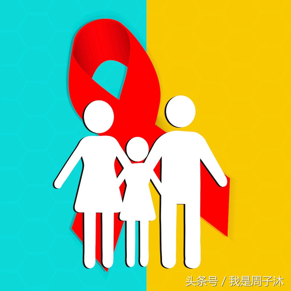 从地狱中来，到地狱中去,AIDS（艾滋病））