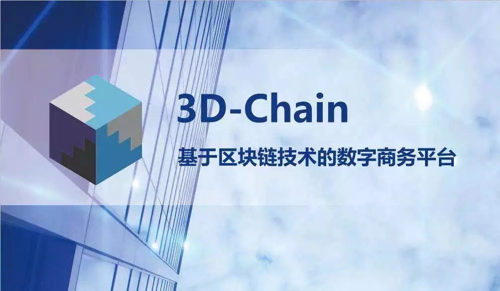 贪婪者的遮羞布VS信仰者的权杖，你要做哪一个？