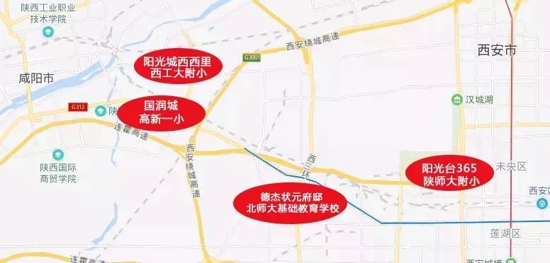 西安各区学区房价格,西安的学区房真的降价了吗