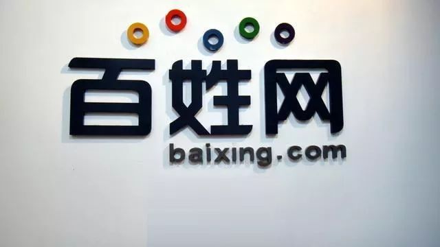 合肥万木春网络营销:分享10个可以发外链高权重B2B网站