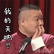 免费送衣服化妆品骗局,街边免费送化妆品骗局