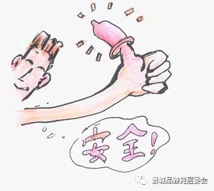 10月28日男性健康日宣传内容,10月28日世界男性健康日宣传片