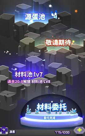 嘣战记全角色,嘣战纪5星排行