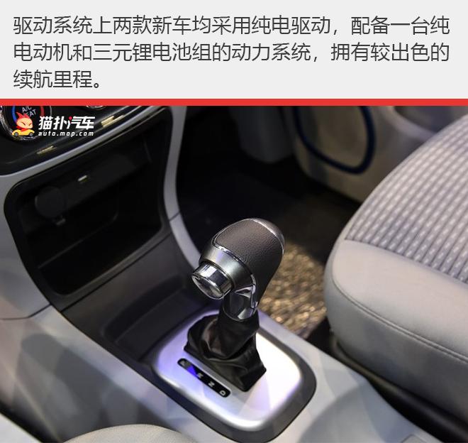 郑州日产mpv帅客,帅客七座续航多少公里