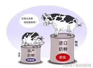 国产奶粉配方好的是哪几种,国产配方奶粉哪个牌子对孩子最好