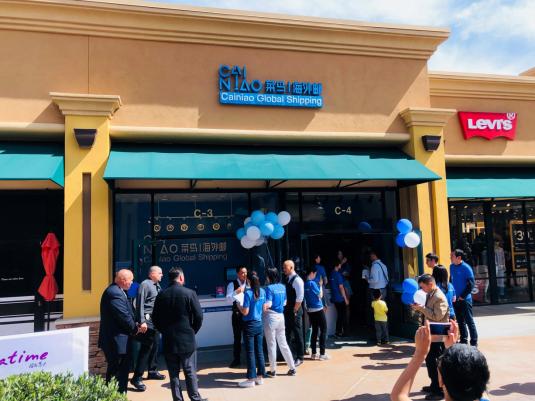 海外旅游还能空手回来？菜鸟推出王炸服务！一个人就寄了29单！