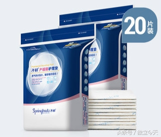 妈妈篇待产包大码,妈妈待产包买哪些实用的