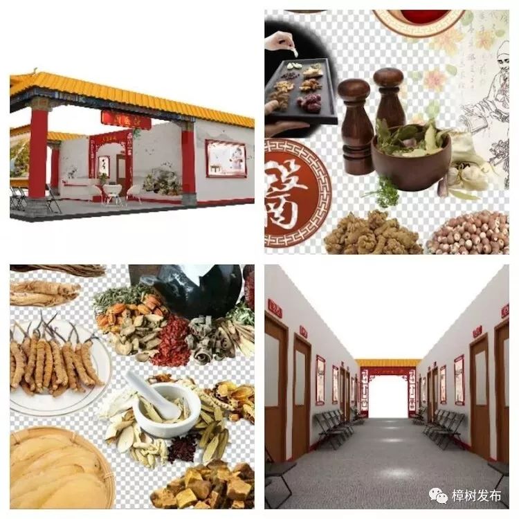 江西樟树名老中医坐诊,江西樟树名老中医