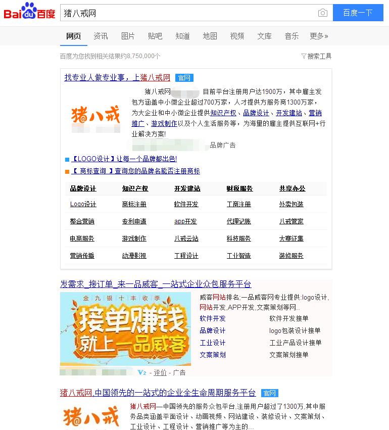 普通人如何在网络上赚10万,网络上怎么一个月赚两千