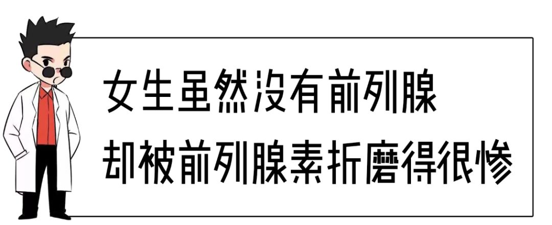 女朋友痛经到底该不该喂她止痛药,女性痛经吃止痛药多久见效