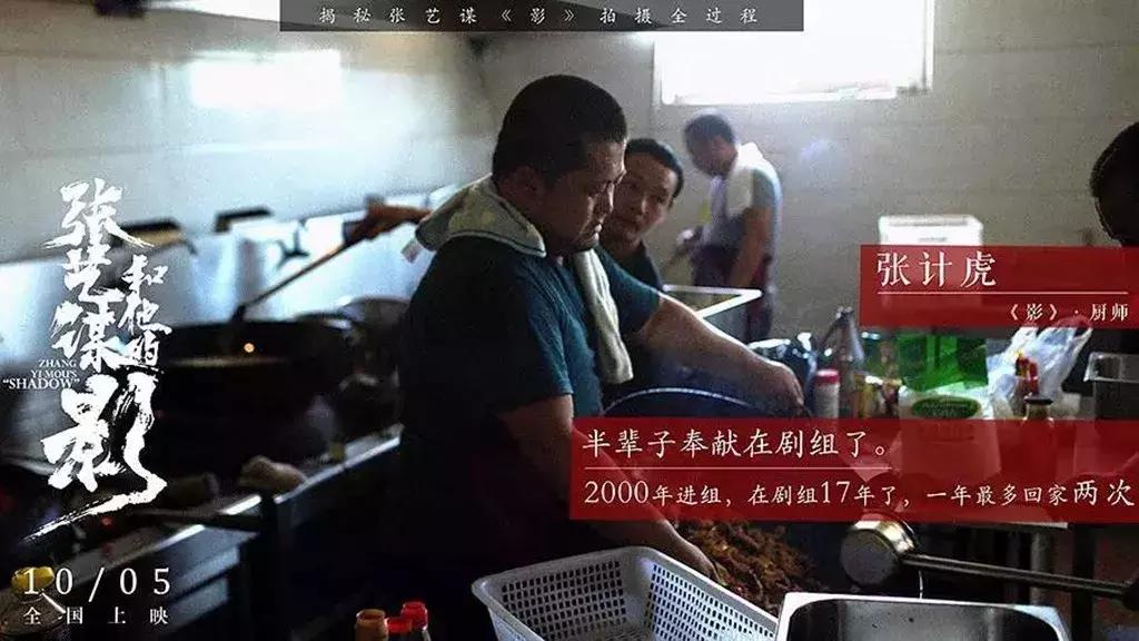 听说邓超为什么最适合欧拉iQ《影》给出了答案邓超还不来买一台