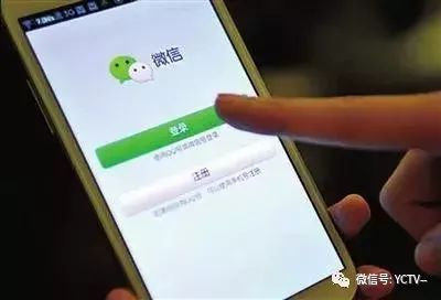 鍏畨鎻愰啋鍦ㄦ湅鍙嬪湀閲岀殑涔濈淇℃伅,鍏畨鎻愰啋鏈嬪弸鍦堥噷9绉嶄俊鎭笉鑳芥檼