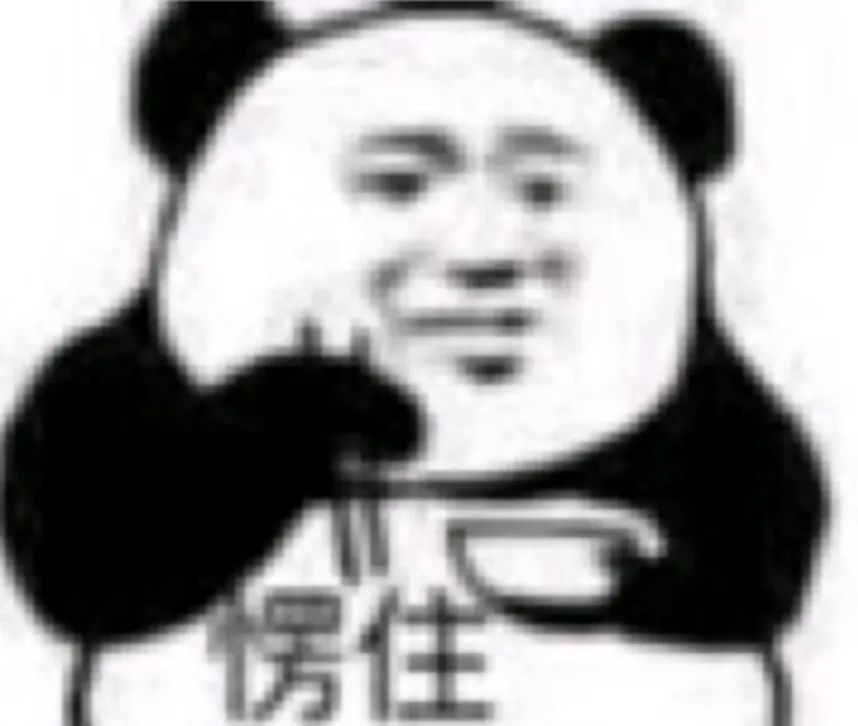 自贡冷吃兔怎么增香,微商卖冷吃兔的广告词