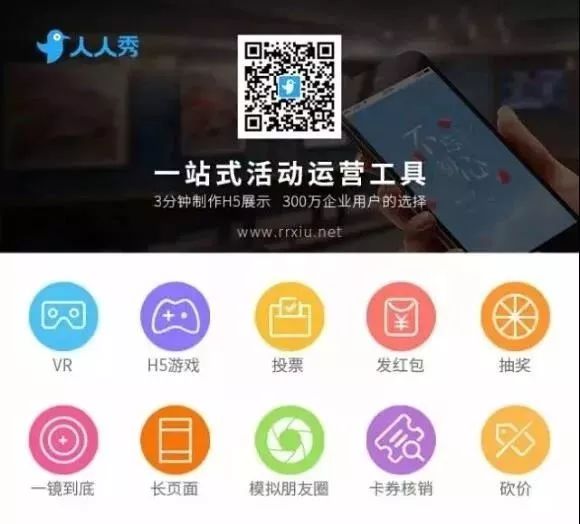 成不了“中国锦鲤”没关系,送你10款效率工具助你升职加薪