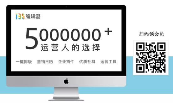 成不了“中国锦鲤”没关系,送你10款效率工具助你升职加薪