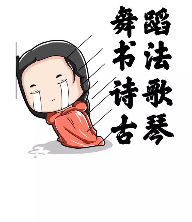 *院妓**从“国有化”到“私有化”再到“违法”的历史发展史!