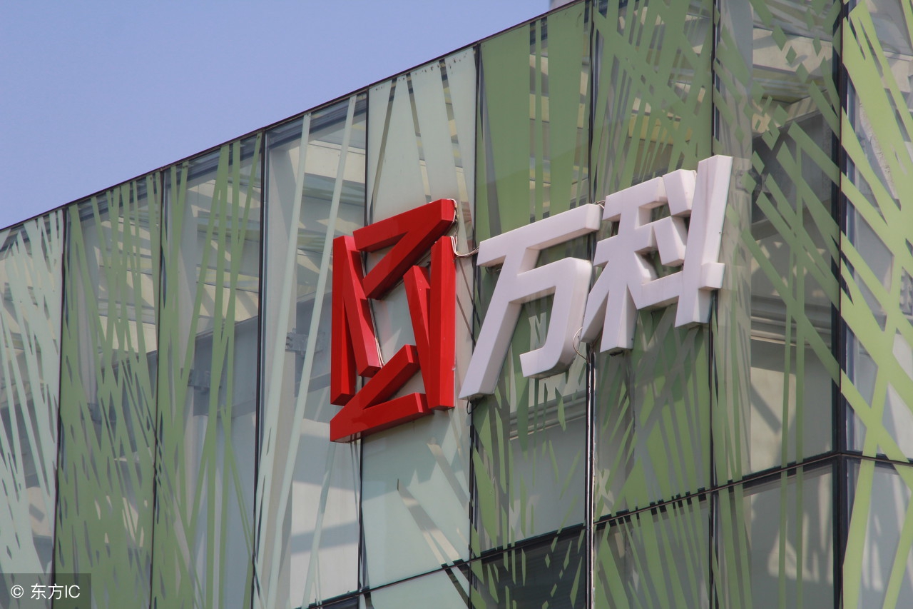 万科2018年经营现金流下降的原因,万科账面现金