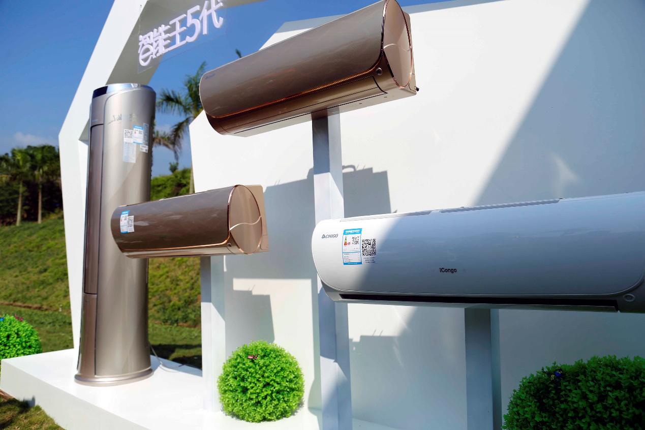 志高空调新五级能效,志高节能省电空调