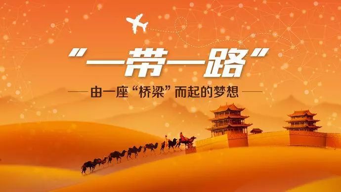 中国食品谷基地,中国国际食品谷